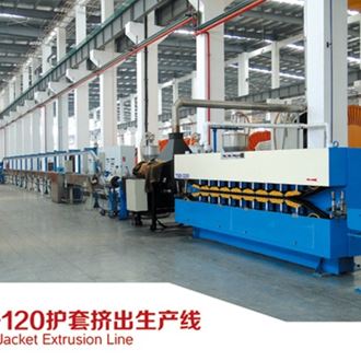 200+120護(hù)套擠出生產(chǎn)線(xiàn)