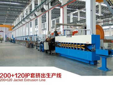 200+120護套擠出生產(chǎn)線